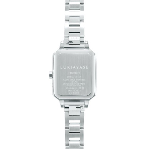 Seiko Lukia LUKIAYASE LUKIA 25th Anniversary Limited Edition SSVW177