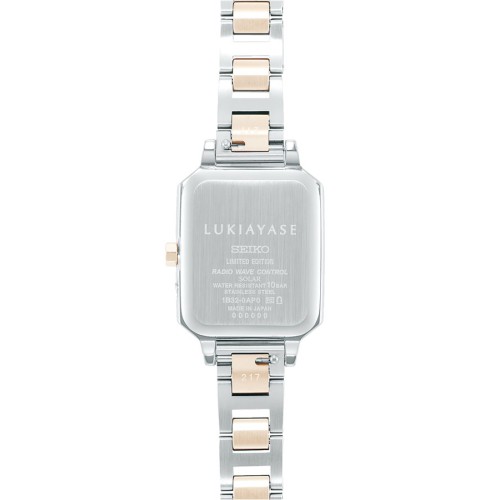 Seiko Lukia LUKIAYASE LUKIA 25th Anniversary Limited Edition SSVW178