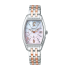 Seiko Lukia 2021 Sakura Blooming Limited Model SSVW191