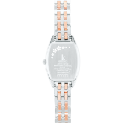 Seiko Lukia 2021 Sakura Blooming Limited Model SSVW191