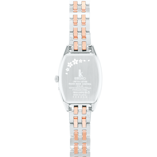 Seiko Lukia 2021 Sakura Blooming Limited Model SSVW191