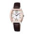 Seiko Lukia Standard Collection Smart Casual Limited Edition SSVW200