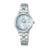 Seiko Lukia Earth Day Limited Edition SSVW217