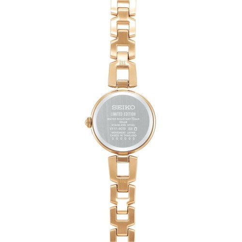 Seiko Selection Limited Edition SWFA202