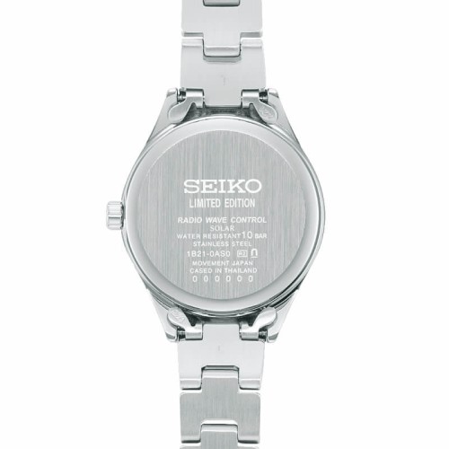 Seiko Selection Limited Edition SWFH116