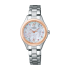 Seiko Selection 2023 SAKURA Blooming Limited Edition SWFH122